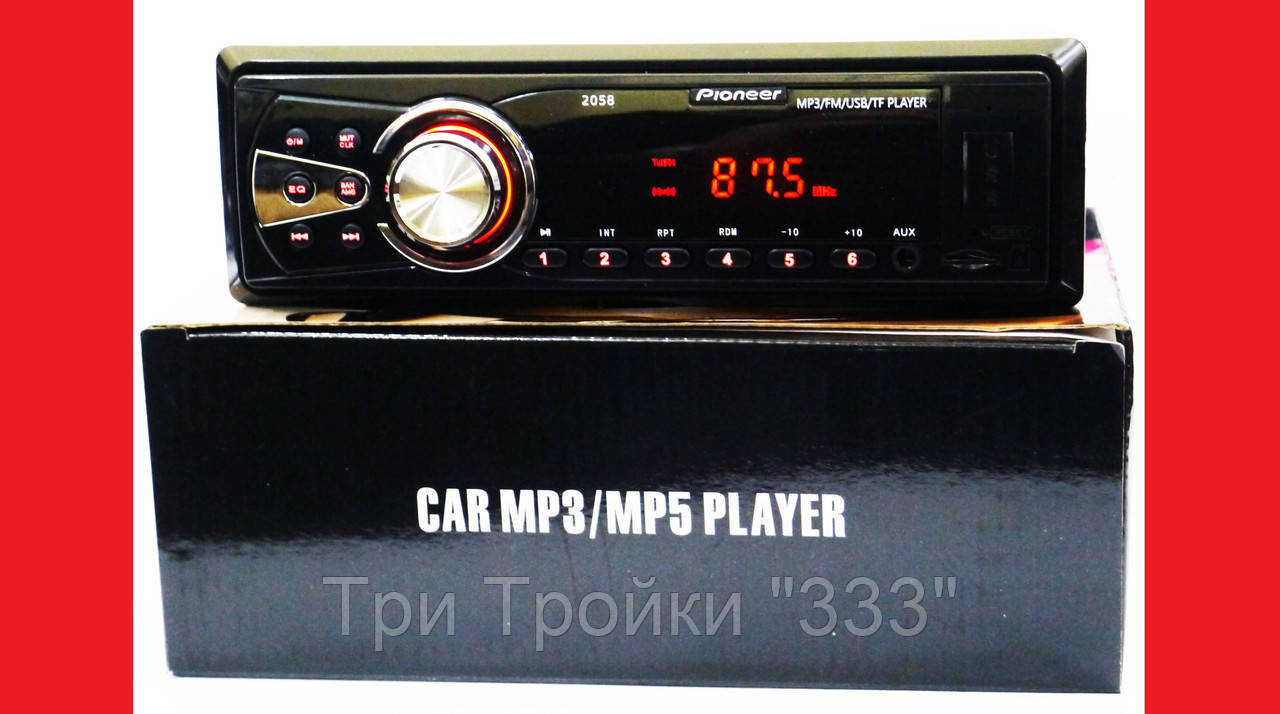 

Автомагнитола Pioneer 2058 MP3+FM+USB+microSD+AUX