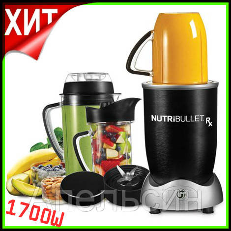 

Кухонный комбайн Magic Bullet Nutribullet RX1700W Metal