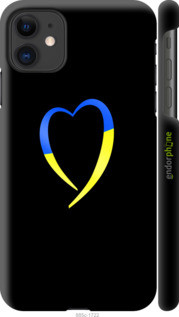 

Чехол на Apple iPhone 11 Жёлто-голубое сердце "885c-1722-44084, Черный
