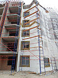Будівельні риштування клино-хомутові комплектація 7.5 х 7.0 (м), фото 6