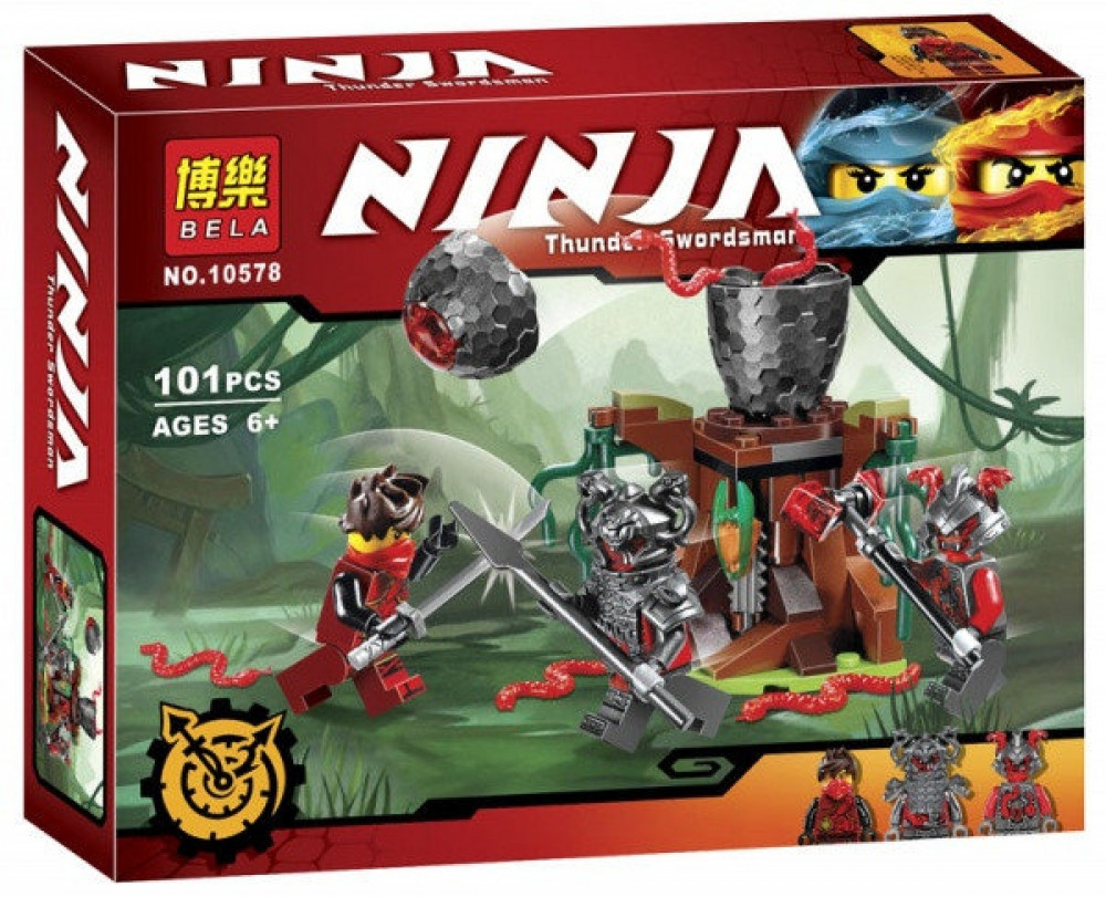 

Конструктор Bela Ninja 10578