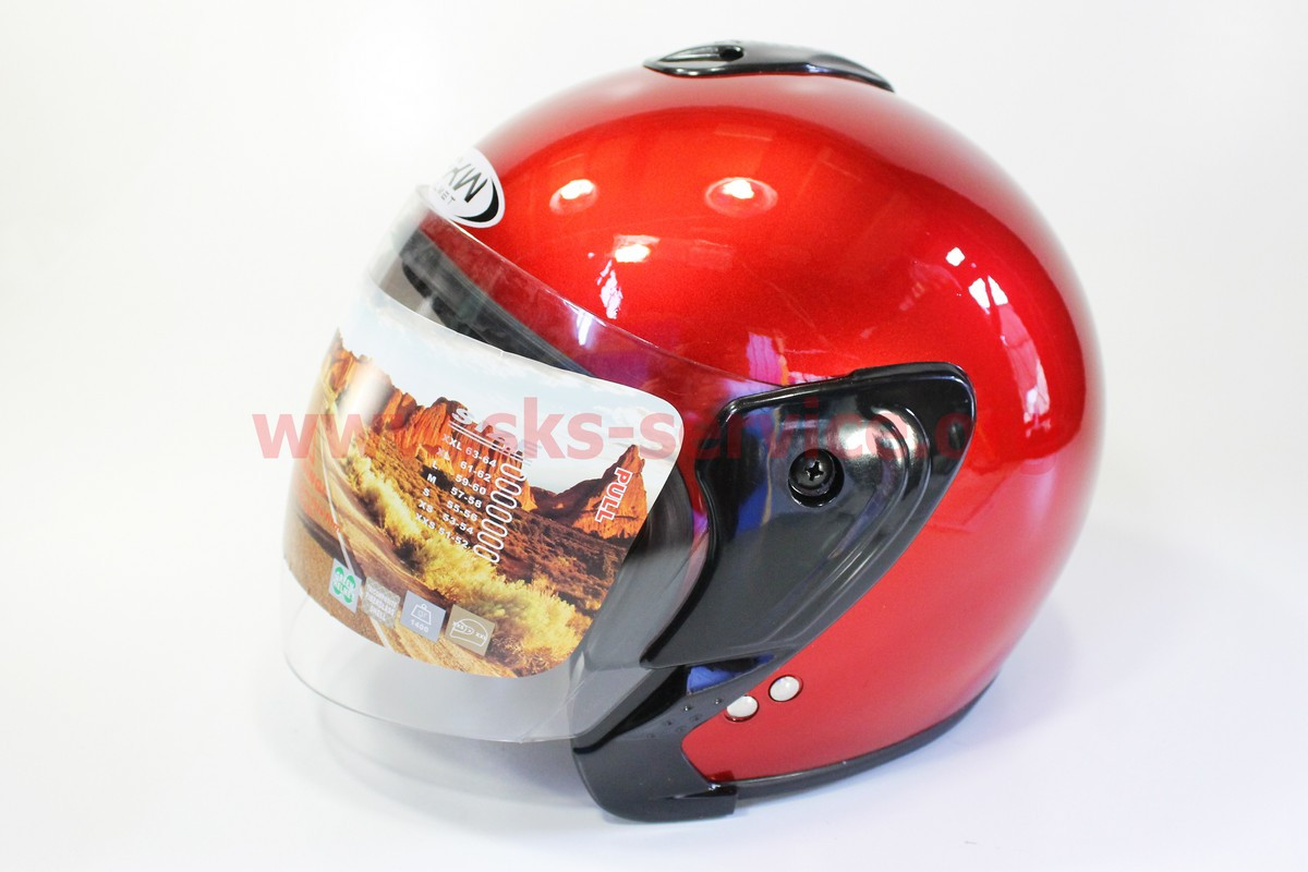 

Шлем открытый HF-217 S - КРАСНЫЙ (330067)