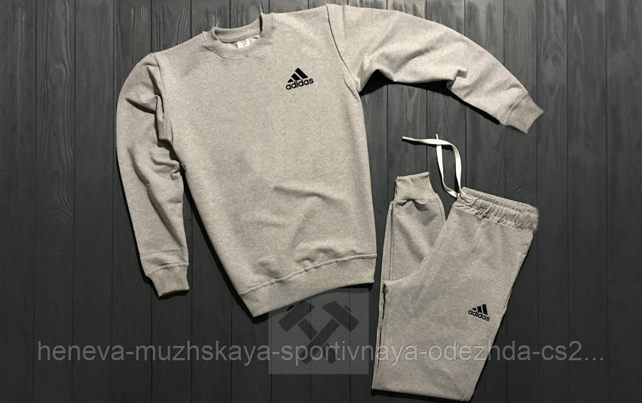 

Мужской спортивный костюм, чоловічий спортивний костюм Adidas M, Серый