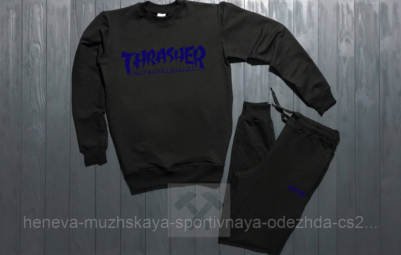 

Мужской спортивный костюм, чоловічий спортивний костюм Thrasher S, Черный