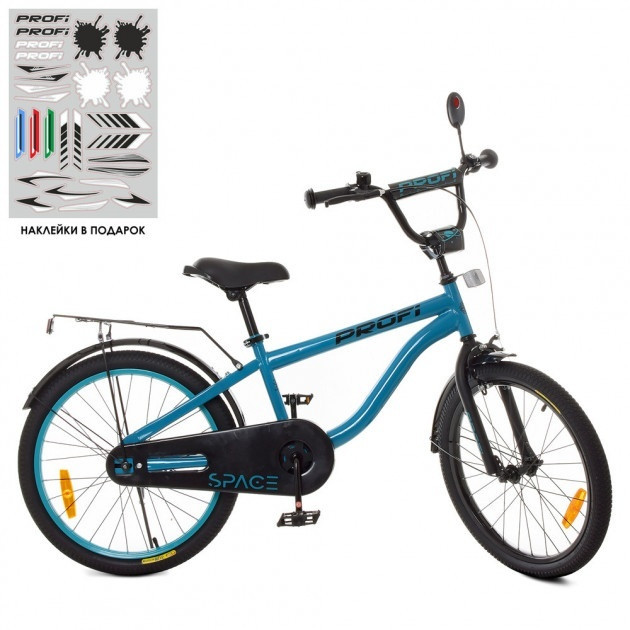 

Велосипед детский PROF1 20д. SY20151 (1шт)Space,изумруд,свет,звонок,зерк