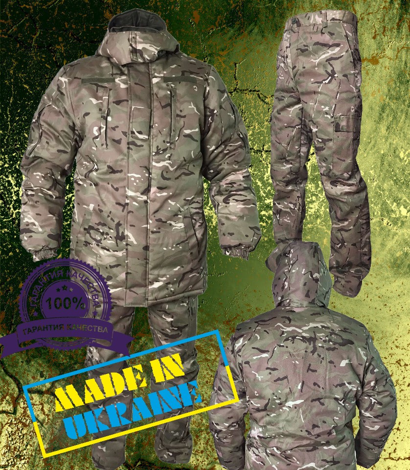  мужской военный костюм мультикам Костюм зимний куртка штаны для .