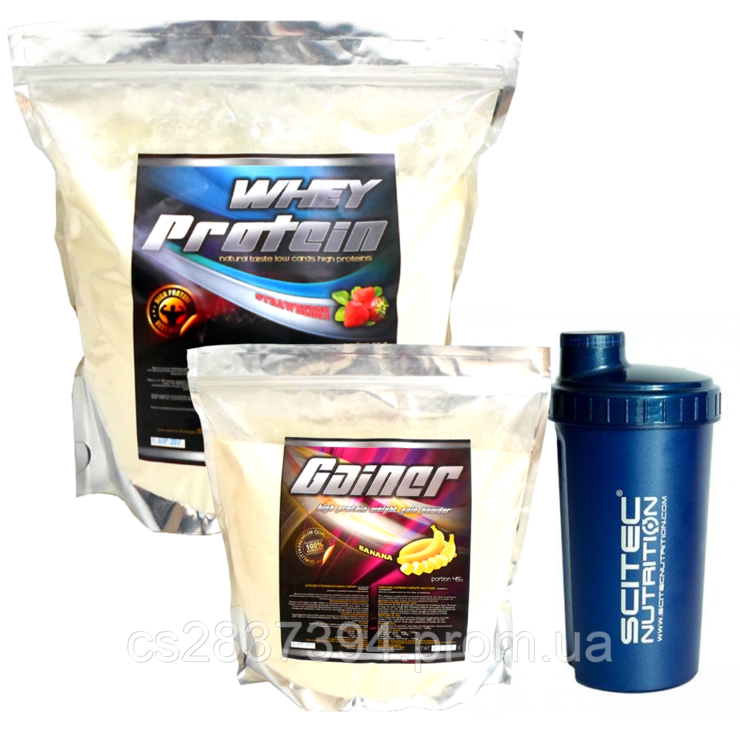 

ПОЛНЫЙ Масс-комплект на 1 Месяц: WHEY PROTEIN WPC+WPH 78% клубника HUNGARY 2 кг + Гейнер 1 кг + Шейкер!