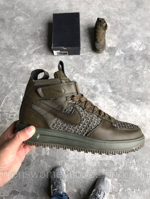 

Lunar Force 1 Flyknit Workboot Medium Olive