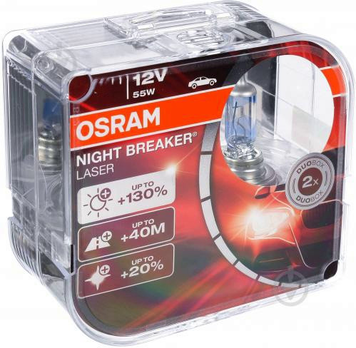 

Лампа 12V H1 55W +130% Night Breaker "Osram" (Box-2шт) (64150 NBL +130) Акция (красная уп)