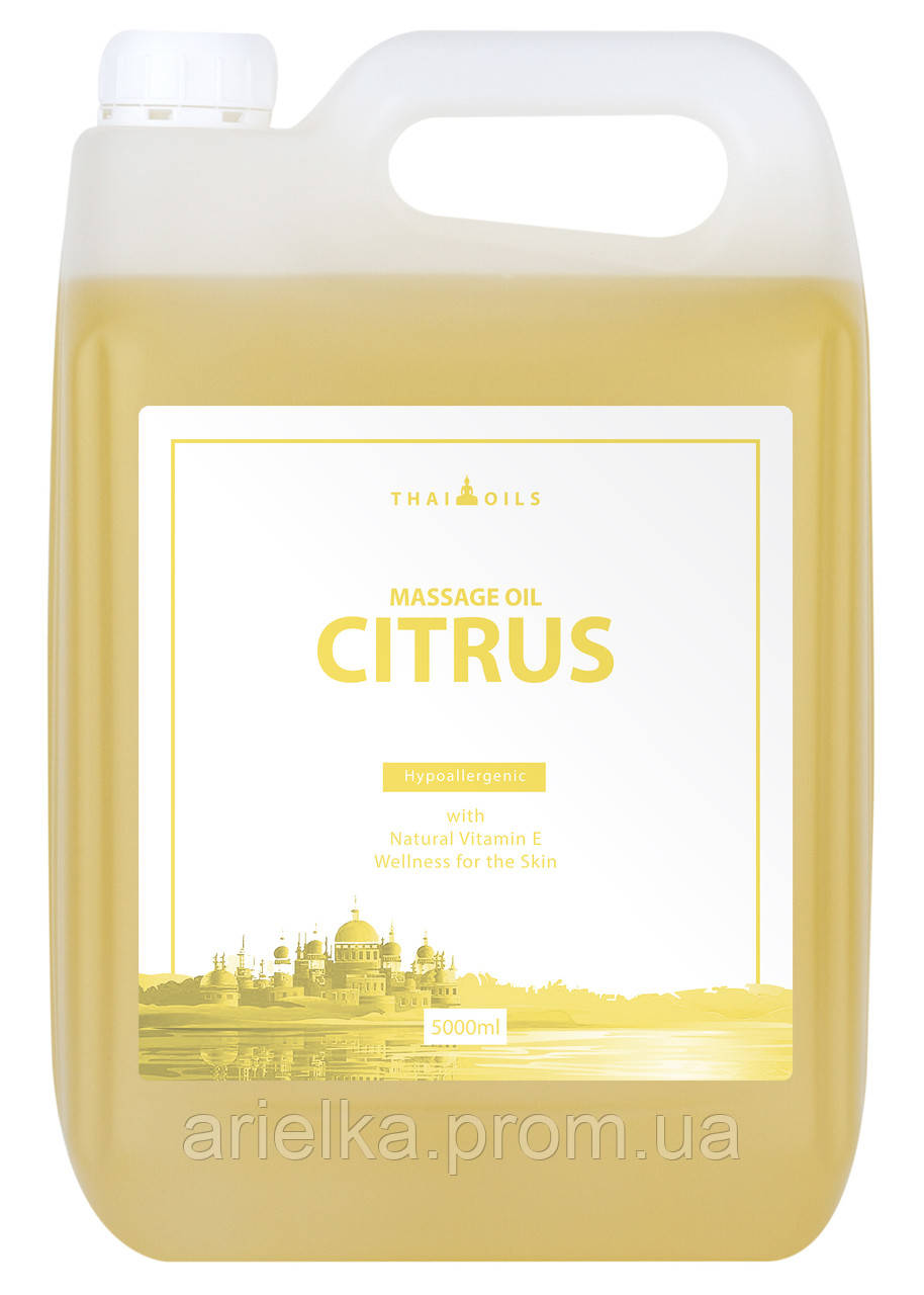 

Професійне масажне масло «Citrus» 5000 ml Профессиональное массажное масло «Citrus» 5000 ml