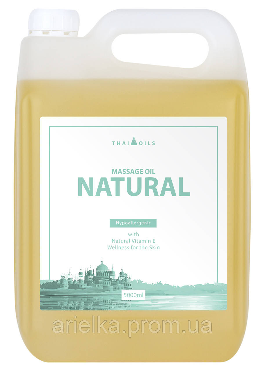 

Професійне масажне масло «Natural» 5000 ml Профессиональное массажное масло «Natural» 5000 ml
