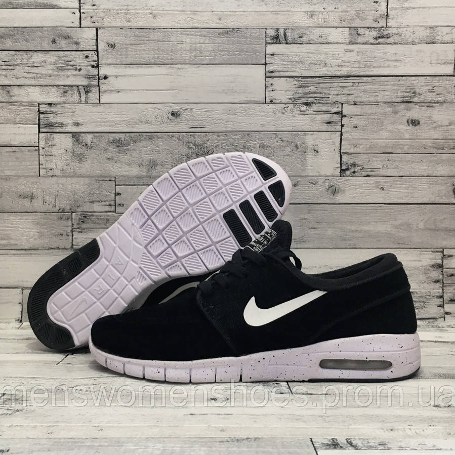 

Nike stefan janoski max black