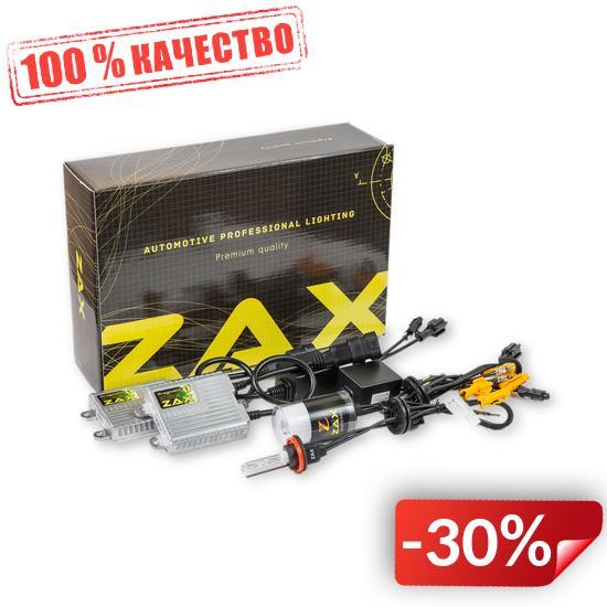 

Комплект ксенона ZAX Pragmatic 35W 9-16V H11 Ceramic 5000K