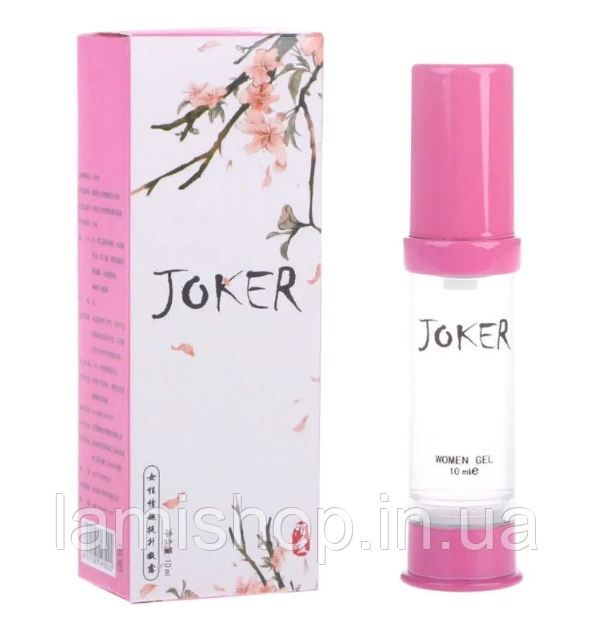 

Женский Оргазмический гель JOKER 10ML Orgasmic Gel for Women