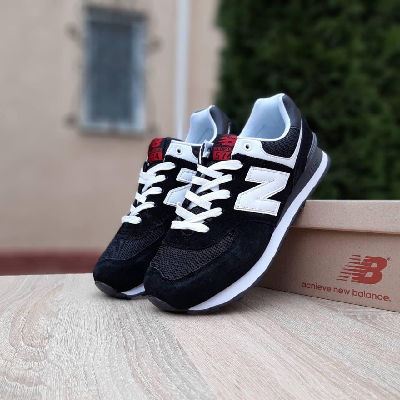 

Мужские кроссовки в стиле New Balance 574 Чёрные 46, Черный