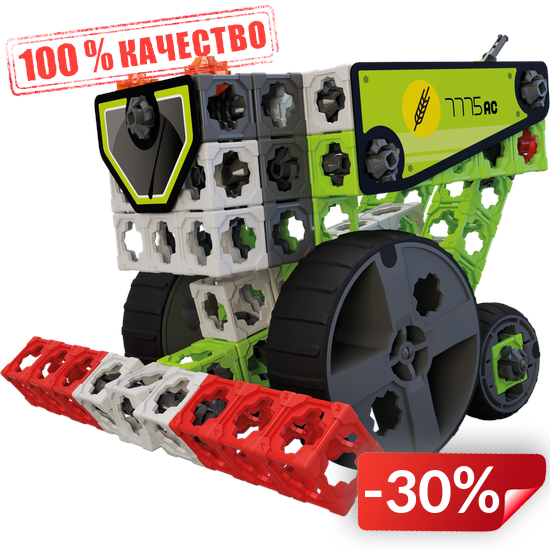 

Конструктор Twickto Farm #1 (6413969