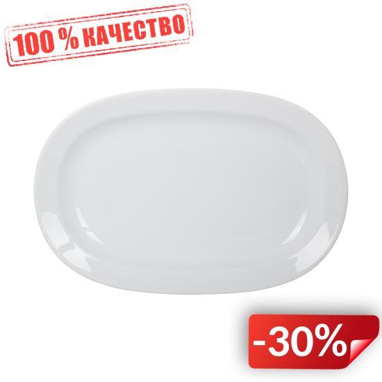 

Блюдо APULUM NEST (6472304)