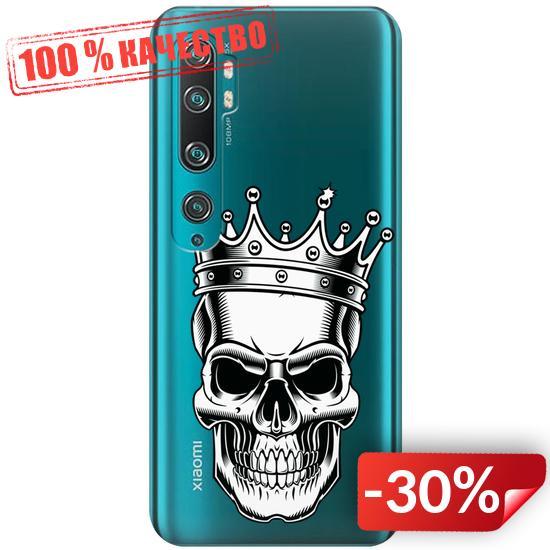 

Чехол iSwag для Xiaomi Mi CC9 Pro Царский череп (H164), С рисунком