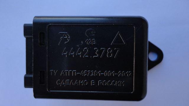 Реле поворотов ВАЗ 2104-07 Автотрейд