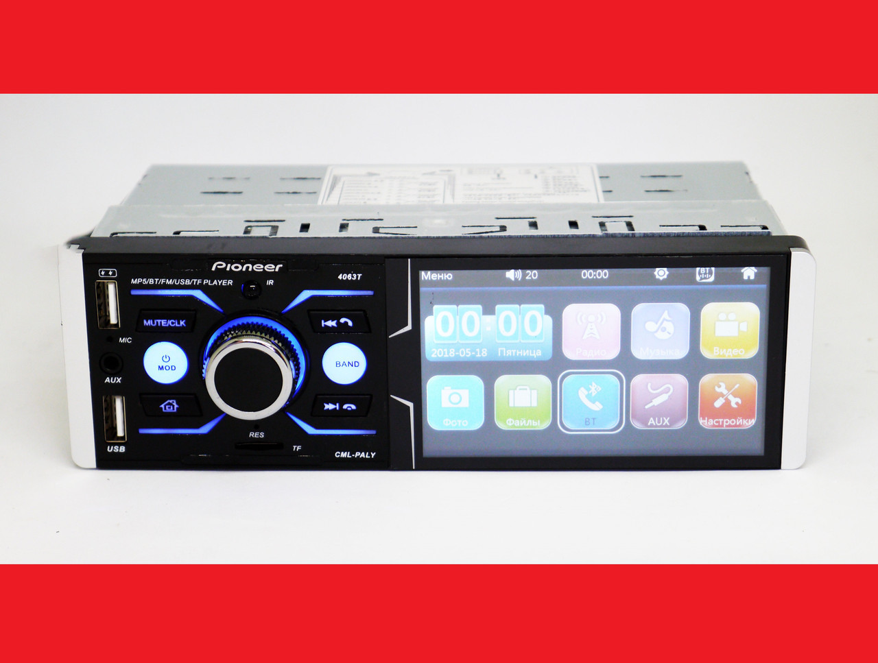 

Pioneer 4063T ISO - Сенсорный экран 4,1''+ RGB подсветка + DIVX + MP3 + USB + Bluetooth + AV-in