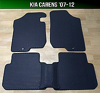 ЕВА коврики на KIA Carens '07-12. EVA ковры КИА Каренс, фото 1