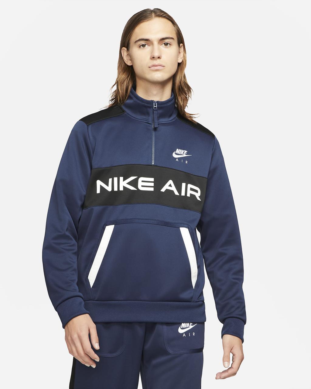 

Оригинальная мужская кофта Nike Air (DA0203-410), Синий