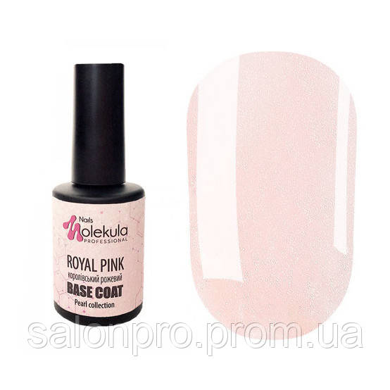 

Molekula Base Coat Royal Pink - камуфлирующая база, королевский розовый,12 мл