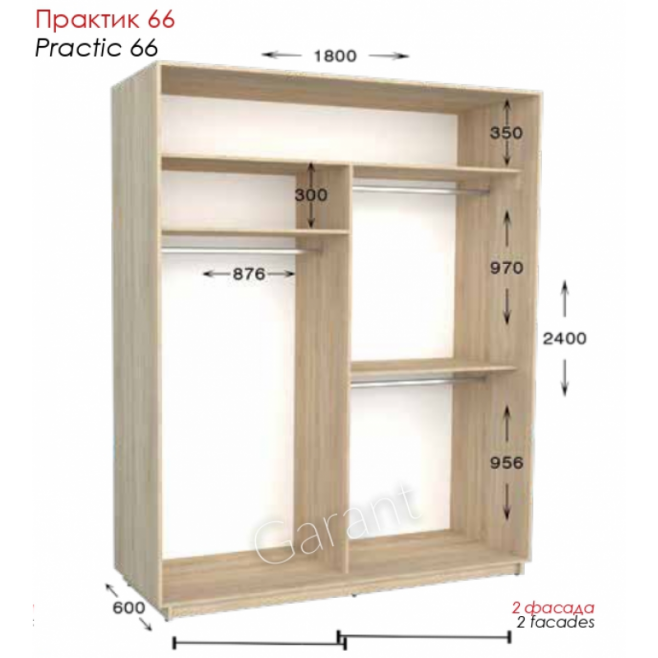 

Шкаф-купе 1800х600х2200 Практик 66 Чернигов