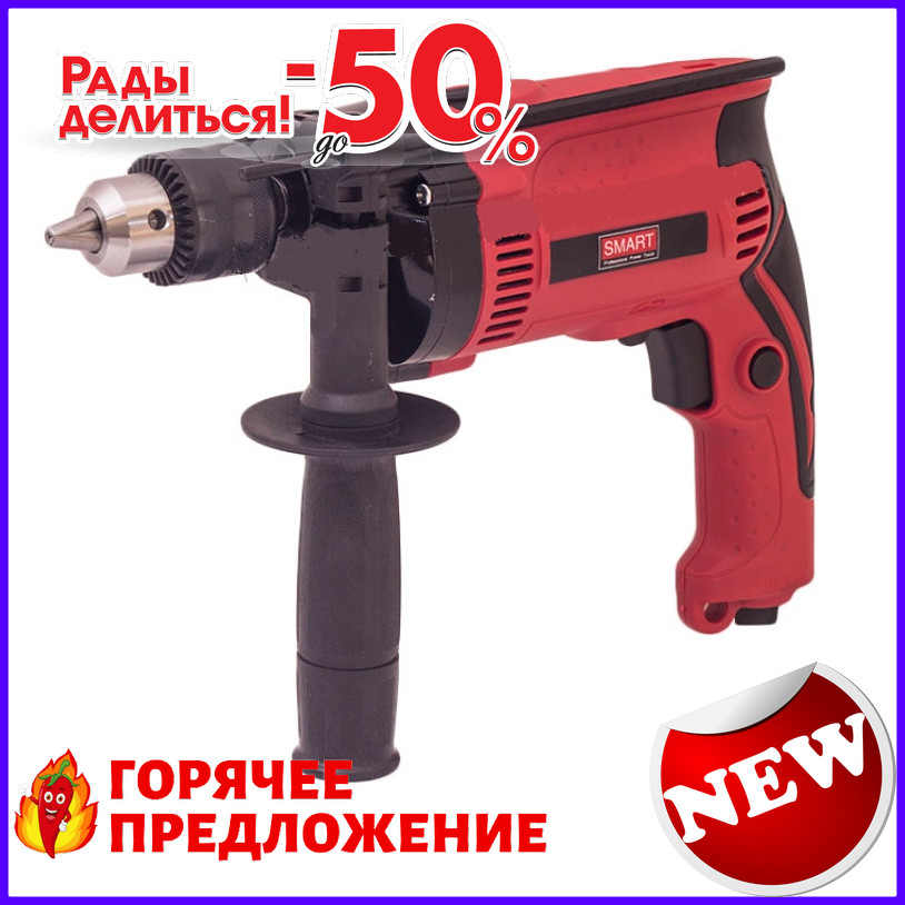 

Дрель Smart SID-2003 TOP_11-236012