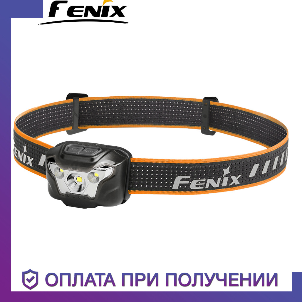 

Фонарь налобный Fenix HL18Rbk со светодиодами Cree XP-G3 и Everlight 2835, фонарь на голову Феникс (HL18Rbk, Черный