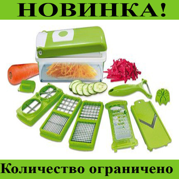 

Овощерезка Nicer Dicer Plus!Розница и Опт, Зелёный