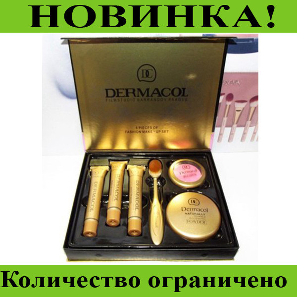 

Тональный крем Dermacol набор 6in1 M809! Распродажа