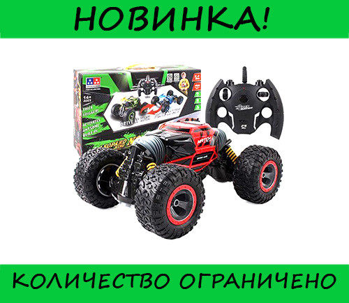 

Машинка перевёртыш Hyper UD 2168A 48 см 1:8 Красная BIG