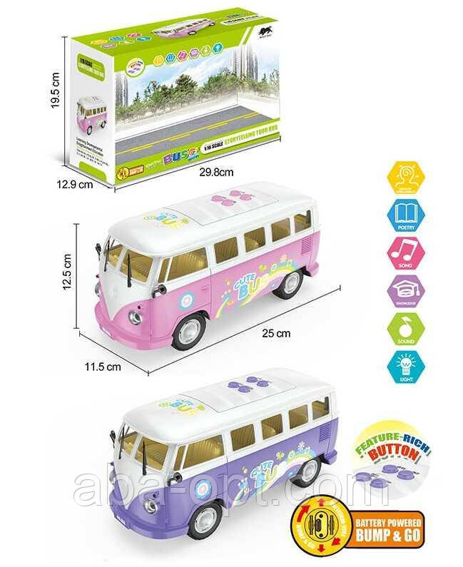 

Автобус 1568 (24) 2 цвета, свет, звук, английская озвучка, в коробке
