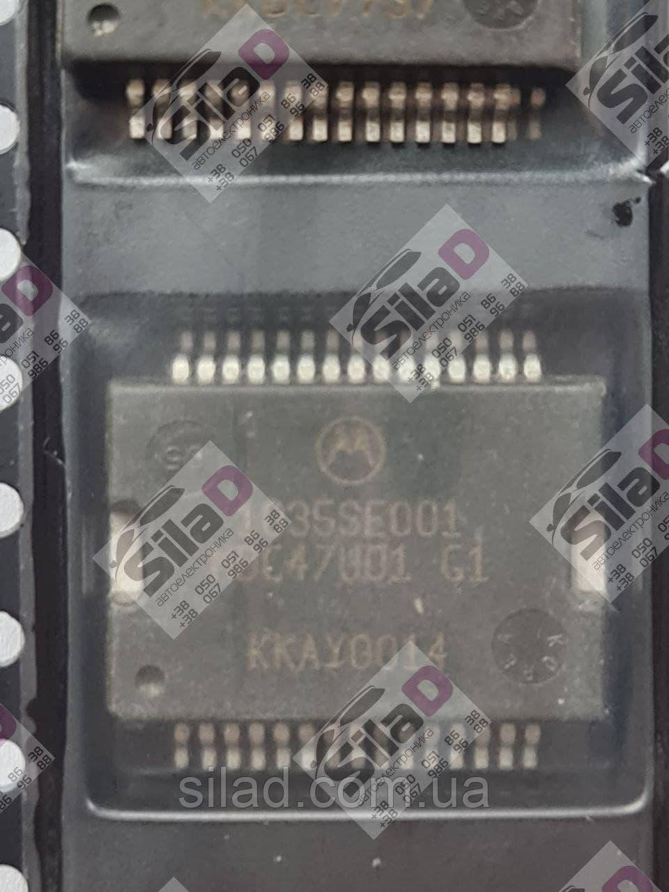 Микросхема 1035SE001 MDC47U01 G1 Motorola корпус SSOP-30