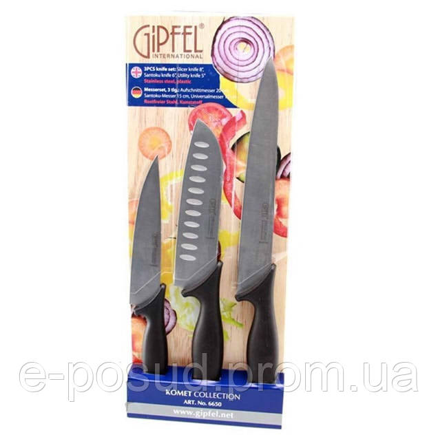 

Набор ножей Gipfel Komet 6650-G (3 пр.)