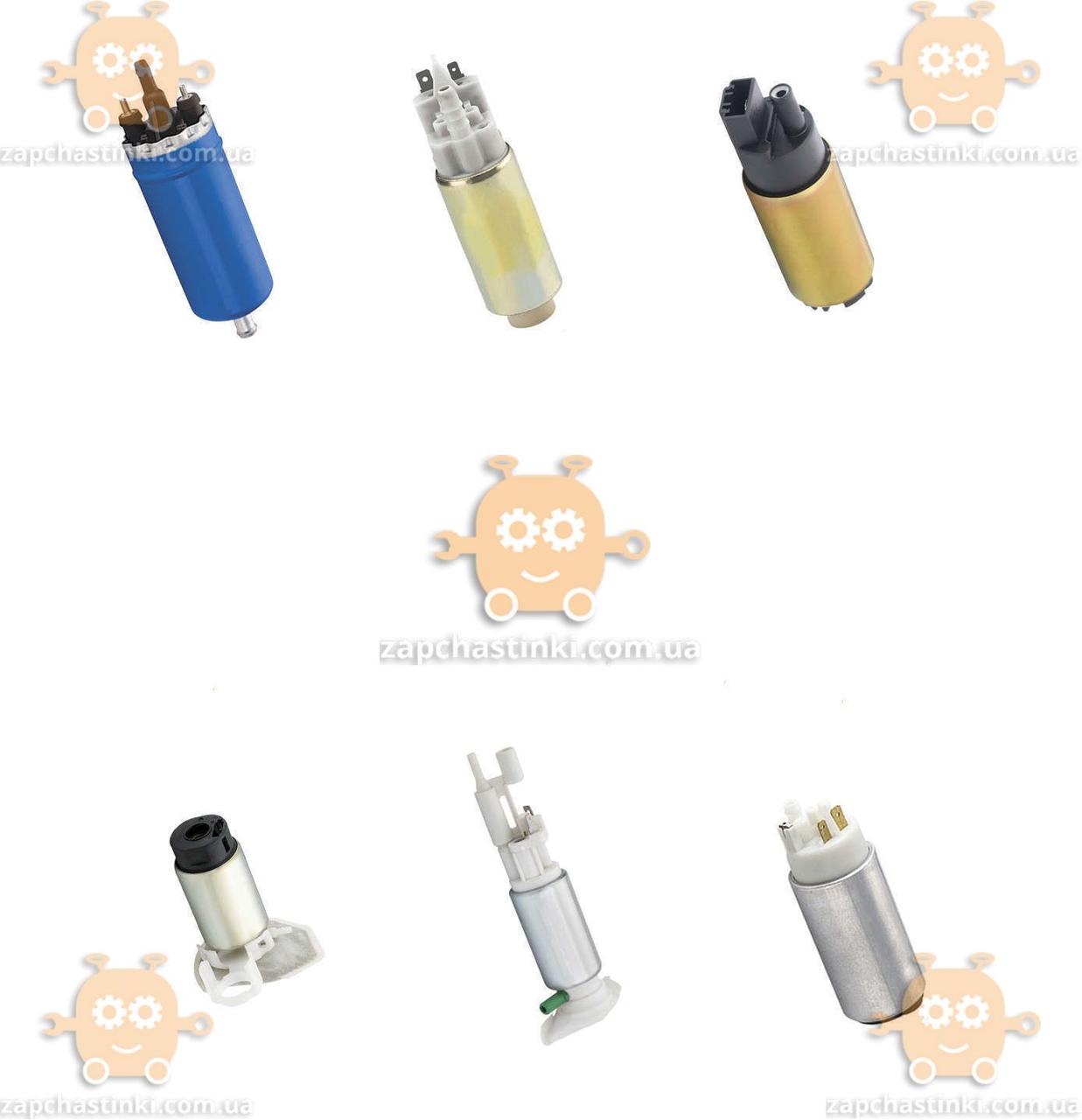 

Бензонасос SPART FP1135 NISSAN (пр-во Spart США) EE 6964