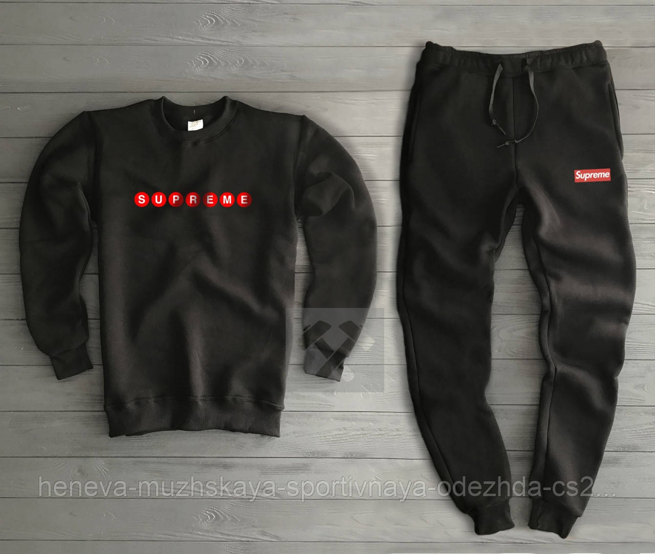 

Мужской спортивный костюм, чоловічий спортивний костюм Supreme M, Черный