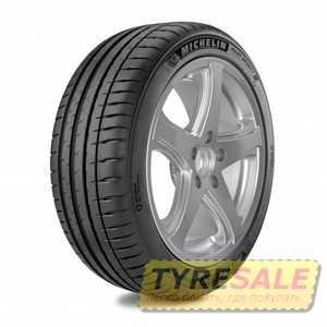 

Летняя шина MICHELIN Pilot Sport PS4 275/40R19 105Y