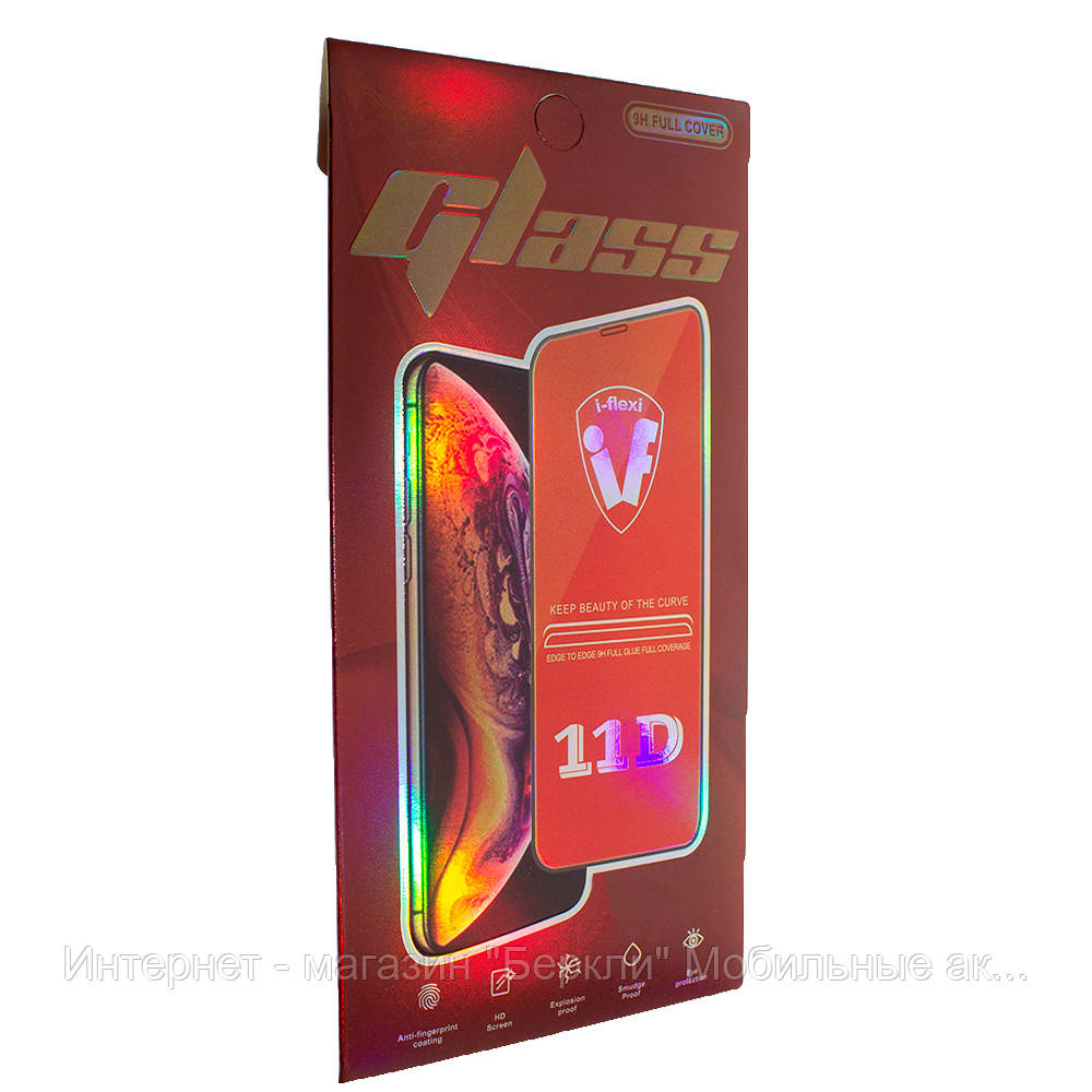 

Стекло 11D 9H i-flexi FULL GLUE HONOR 10 LITE | P Smart 2019 в упаковке ЧЁРНЫЙ