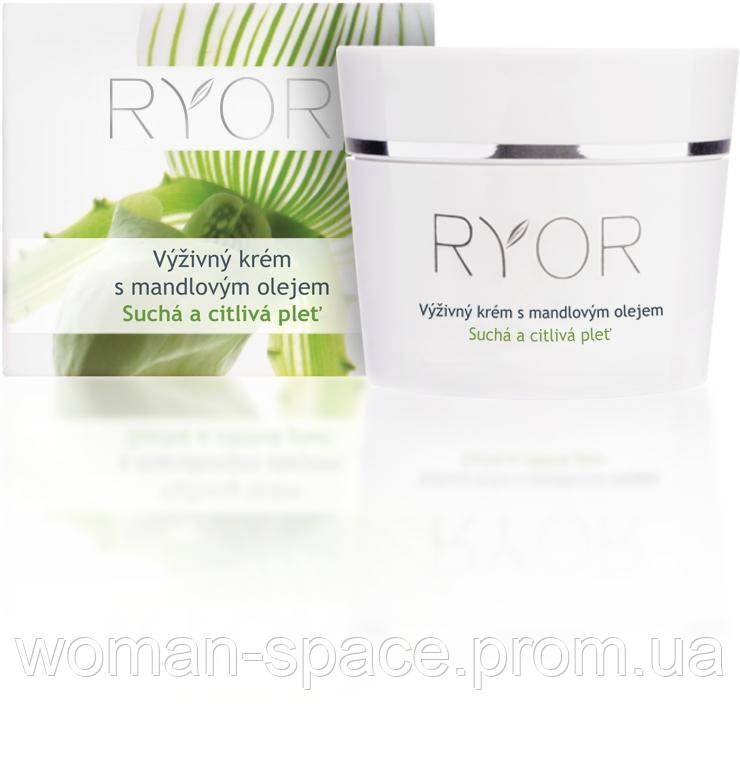 

Ryor Face Care Питательный крем с миндальным маслом