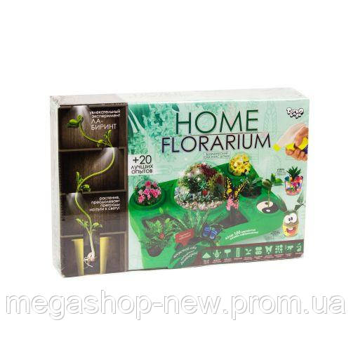 

Набор для выращивания растений "Home Florarium" (рус), Dankotoys