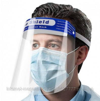 

Маска прозрачная защитная FACE SHIELD (за упаковку 10шт.)