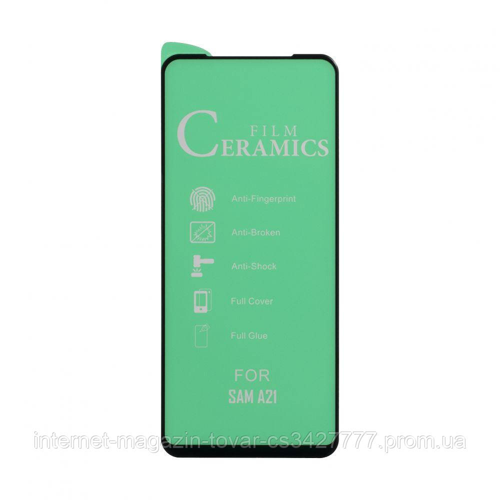 

Защитное стекло Film Ceramic for Samsung A21s без упаковки