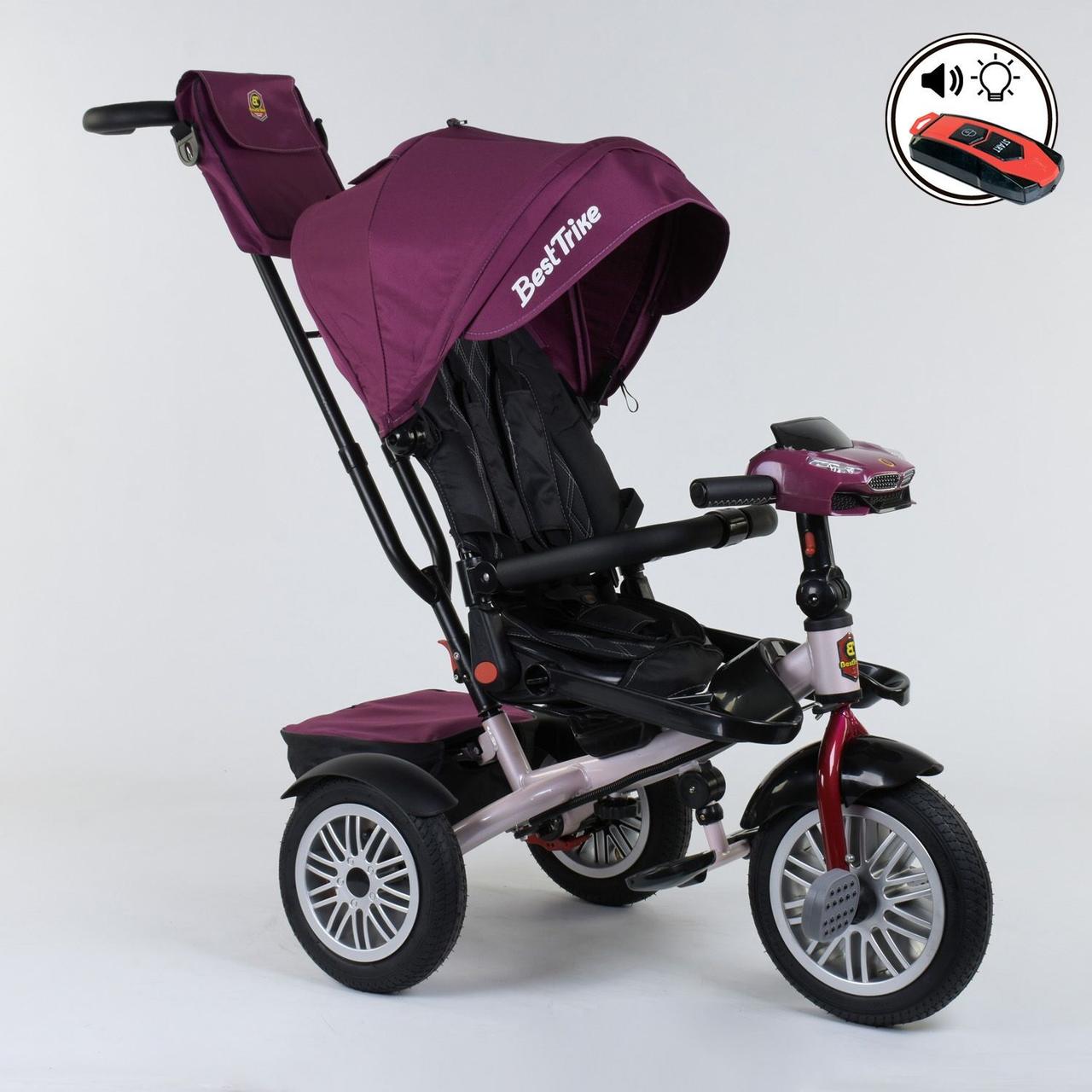 

Велосипед 3-х колёсный Best Trike с поворотным сиденьем 9288 В - 6945, складной руль, русское озвучивание