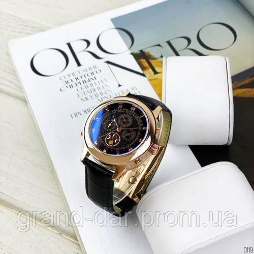 

Patek Philippe Grand Complications 5002 Sky Moon Black-Gold-Black