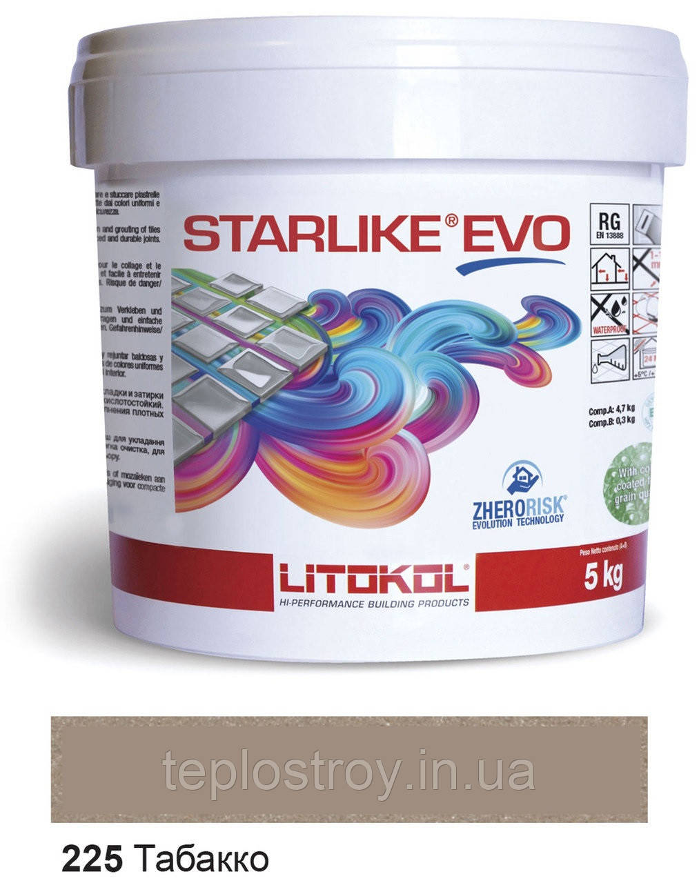 

Эпоксидная затирка Starlike EVO CLASS WARM COLLECTION 225 (Табакко) 5 кг