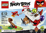 Lego Angry Birds Літакова атака свинок 75822, фото 8