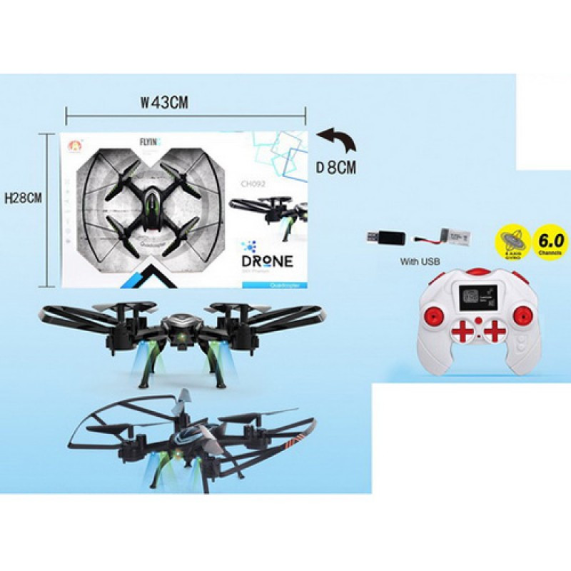 

Квадрокоптер CH092, р/у, аккум, 21см, свет, USB зарядное, 2 цвета