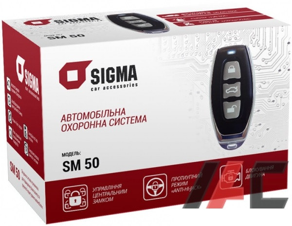 

Сигнализация 1-стороняя с силовым выходом без сирены "SIGMA" SM-50 (Брелок 2шт)